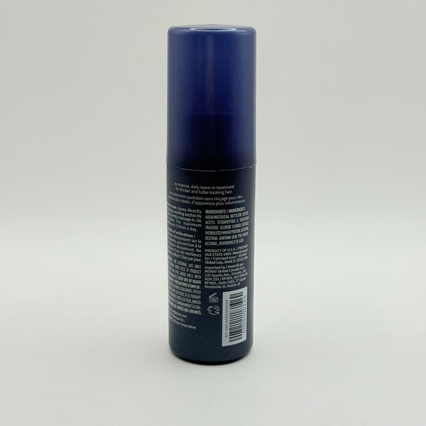 Monat intense repair treatment strengthening hair serum (74ml 2.5 fl. Oz.) - hair care hair care & styling women’s