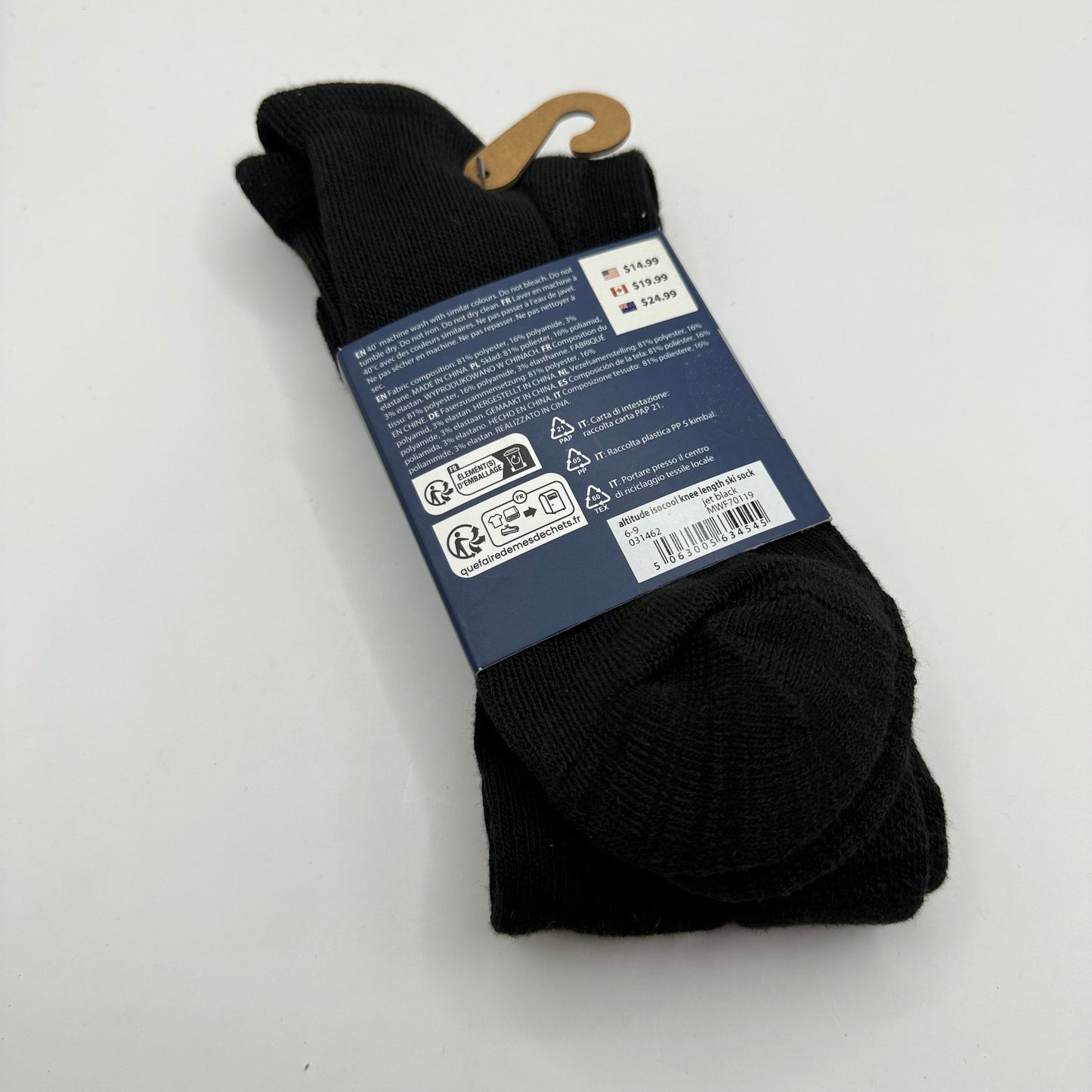 Mountain Warehouse Altitude Men's Ski Socks 40-43