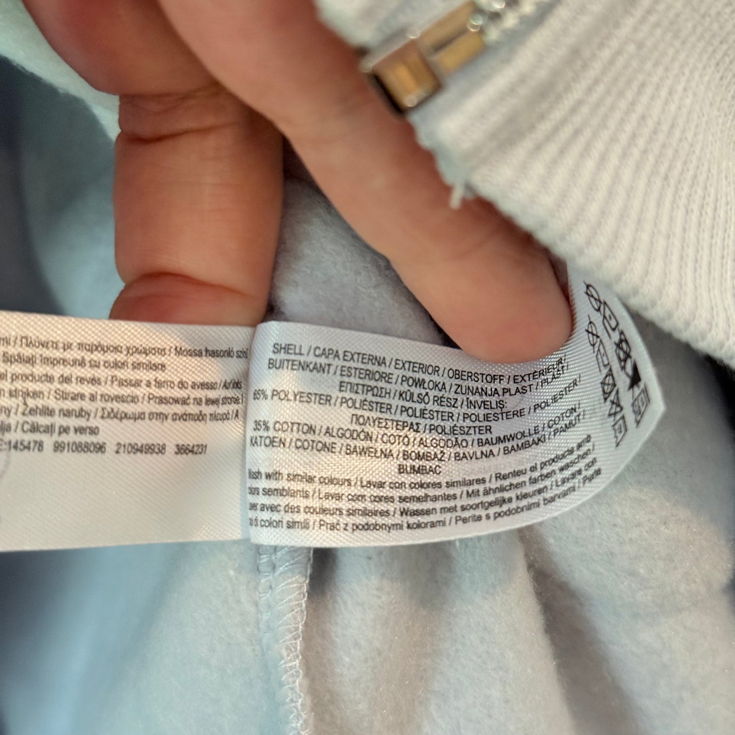 Primark full zip hoodie size s light blue - hoodies top women’s apparel