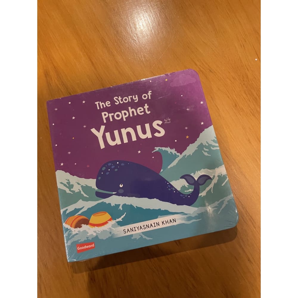 The story of prophet yunus - print books book - religion printed media