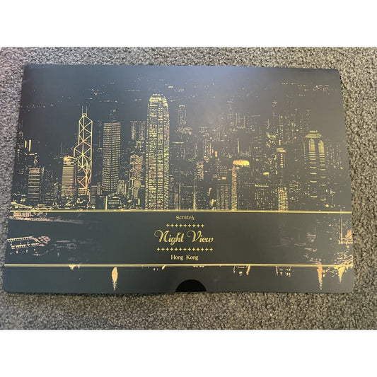 Scratch art night view - hong kong - drawing & painting kits art - painting crafts