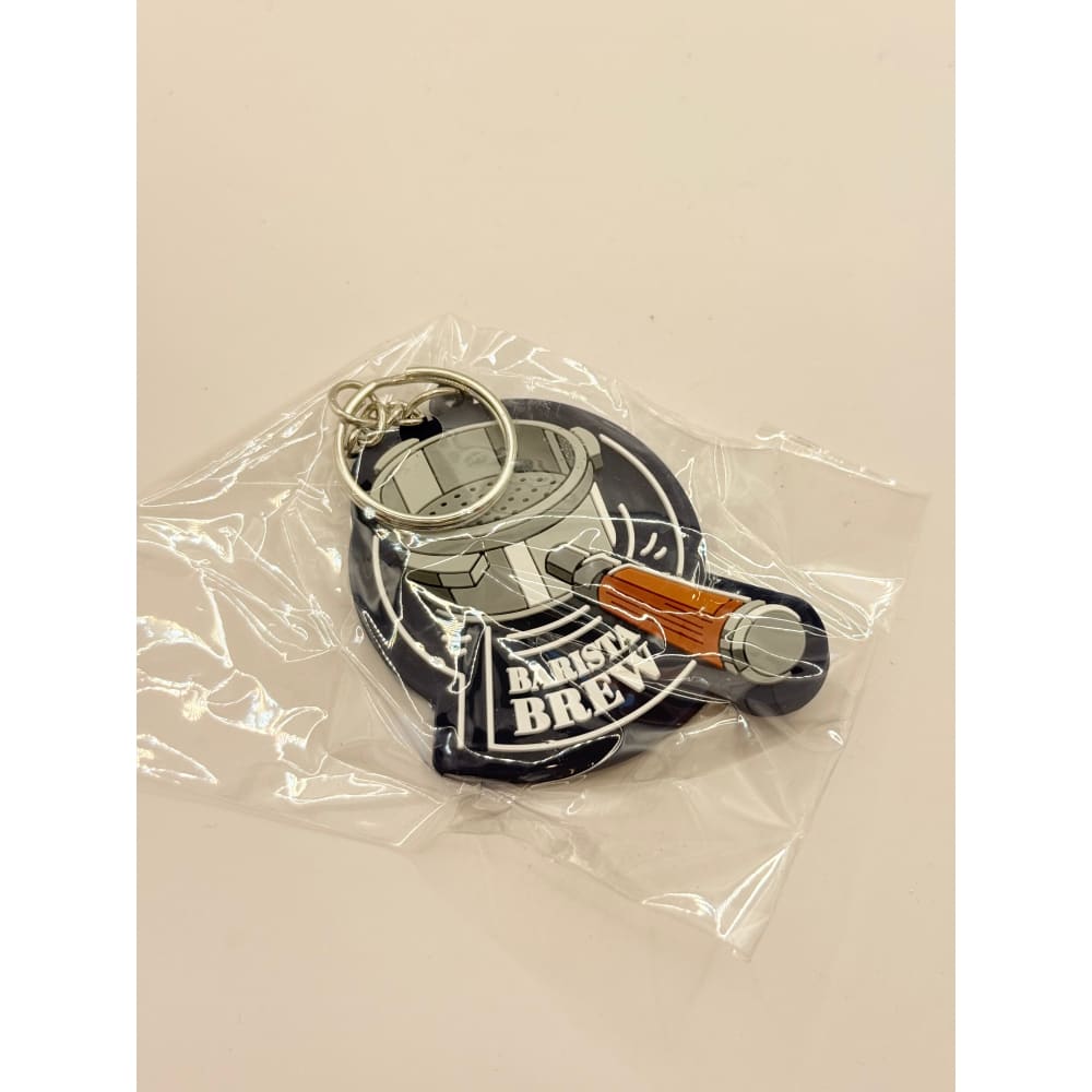 Limited edition barista brew portafilter keychain - keychains stationery