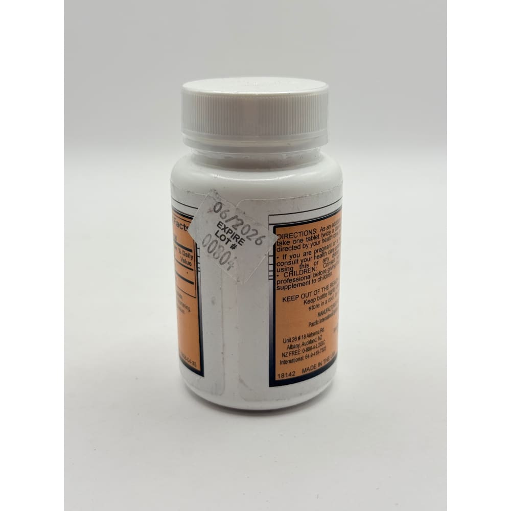 Logic l-glutathione 100mg - 100 tablets - single vitamins health and wellness