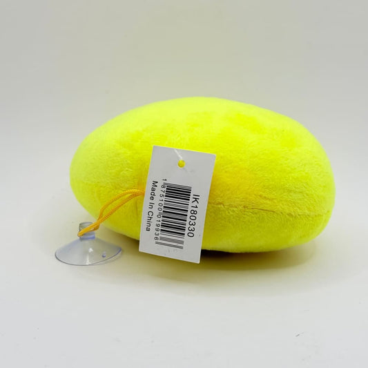 Smiling emoji suction cup plush - stuffed animals toys