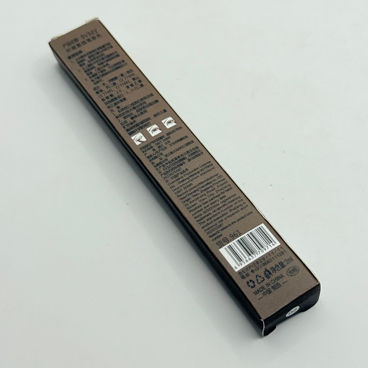 Svmy slim eyeliner very fine nib for precision shade:02 - eyeliner face & eye care women’s beauty product