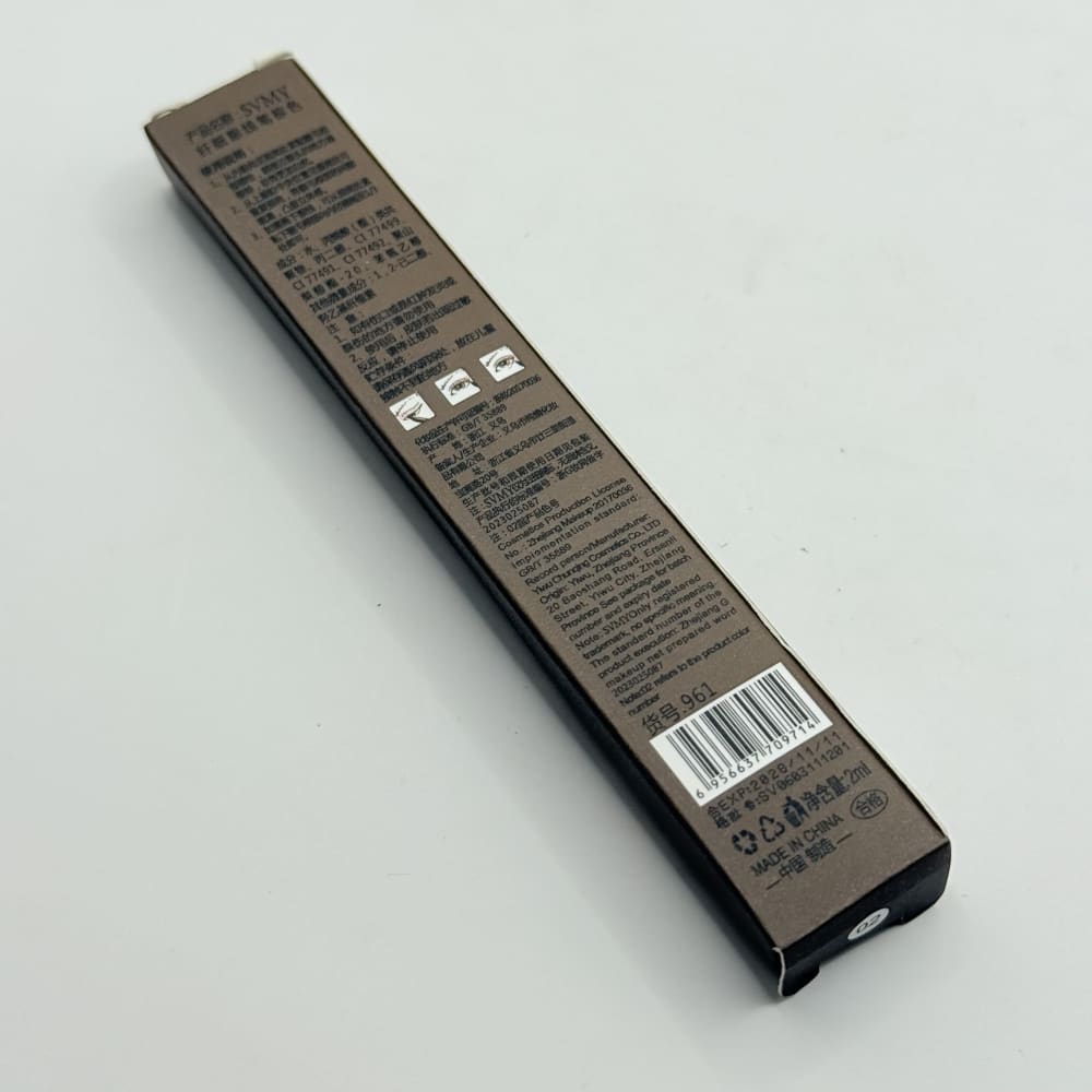 Svmy slim eyeliner very fine nib for precision shade:02 - eyeliner face & eye care women’s beauty product
