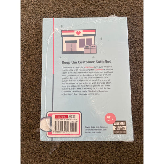 The dangerous convenience store vol. 2 - books printed media