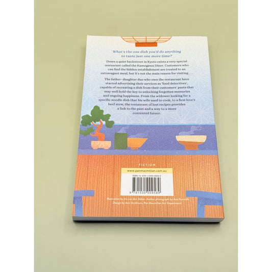 The kamogawa food detectives by hisashi kashiwai - print books printed media