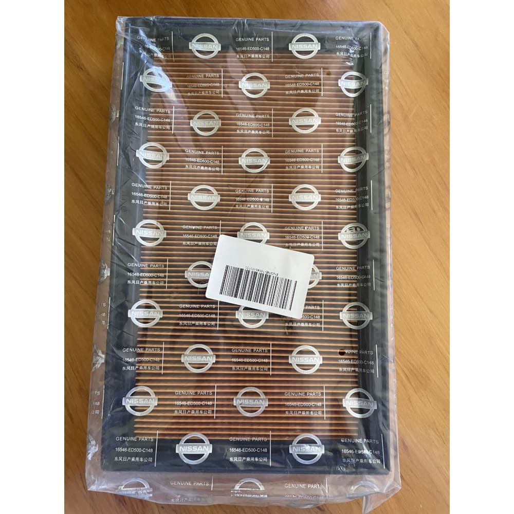 Genuine nissan air filter 16546-ed500-c148 - fuel filters air filter - car parts & accessories - clothing & fashion car