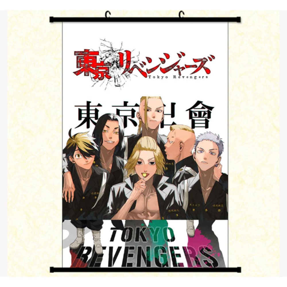 Anime 90x60cm wall scroll – tokyo revengers – brand new & ready to hang - 4 - posters anime - poster anime