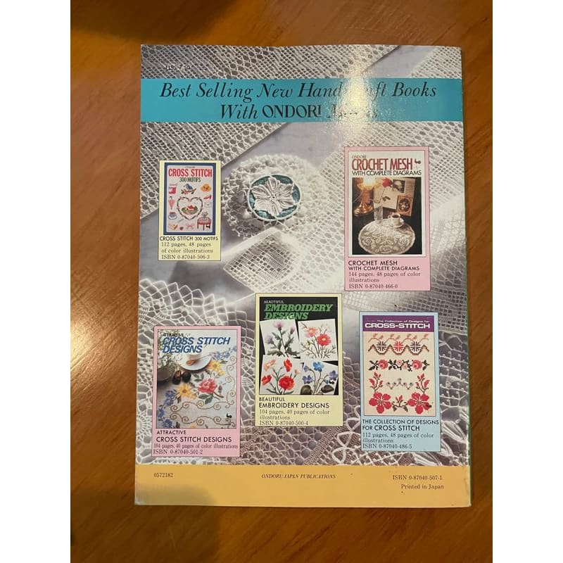 Ondori modern patchwork - print books book - condition: used - craft - design printed media