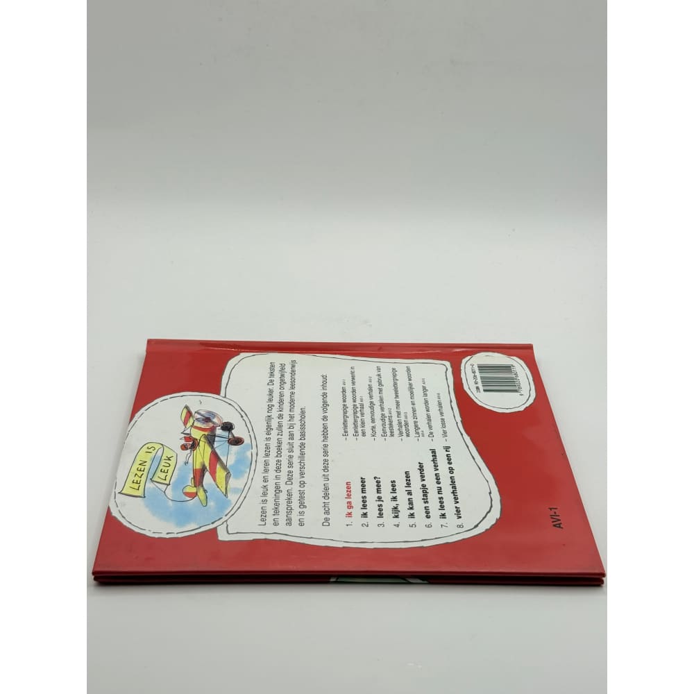 Ik ga lezen by marion van de coolwijk & alex de wolf (dutch children’s book) - print books condition: used printed media