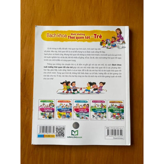 Vietnamese children’s book - print books book - children’s - children’s - condition: used - fiction printed media