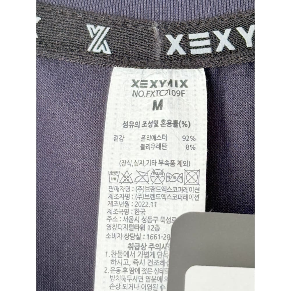 Xexymix xt2109f size m base tech sleeveless training top in navy – brand new with tag - tank tops top women’s apparel