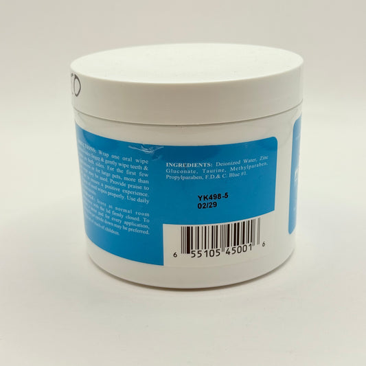 100 Wipes Addison Maxiguard Oral Cleansing Wipes