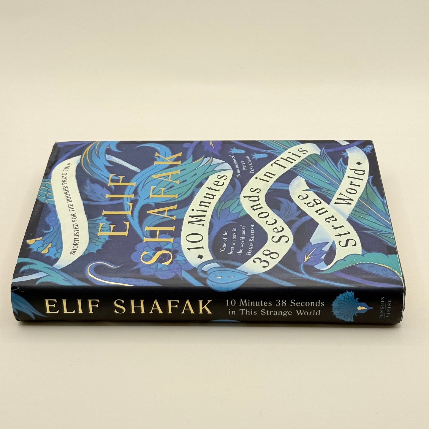 10 Minutes 38 Seconds in This Strange World by Elif Shafak