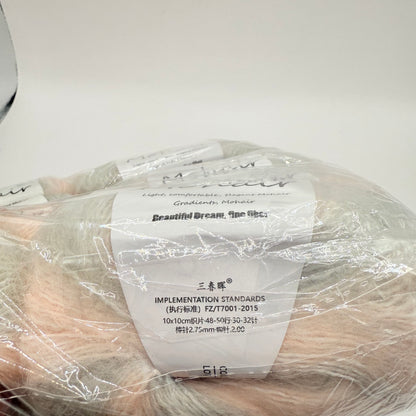 10x  Mohair Gradients Yarn Bundle