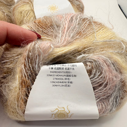 Gradient Mohair Blend Yarn Set – 4 × 25 g Skeins