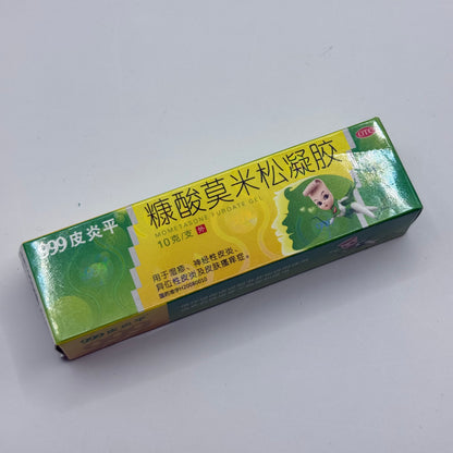 999 Mometasone Furoate Gel 10g