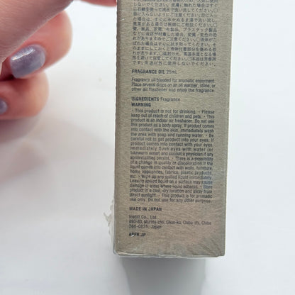 APER Fragrance Oil - Maghreb Bukhoor (25mL)