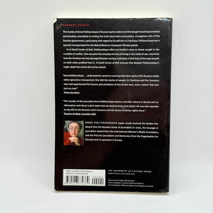 A Small Corner of Hell: Dispatches from Chechnya by Anna Politkovskaya