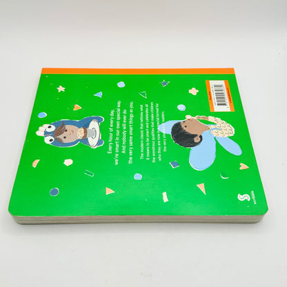 All the ways to be smart by davina bell - print books printed media