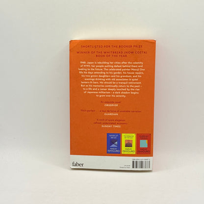 An Artist of the Floating World by Kazuo Ishiguro