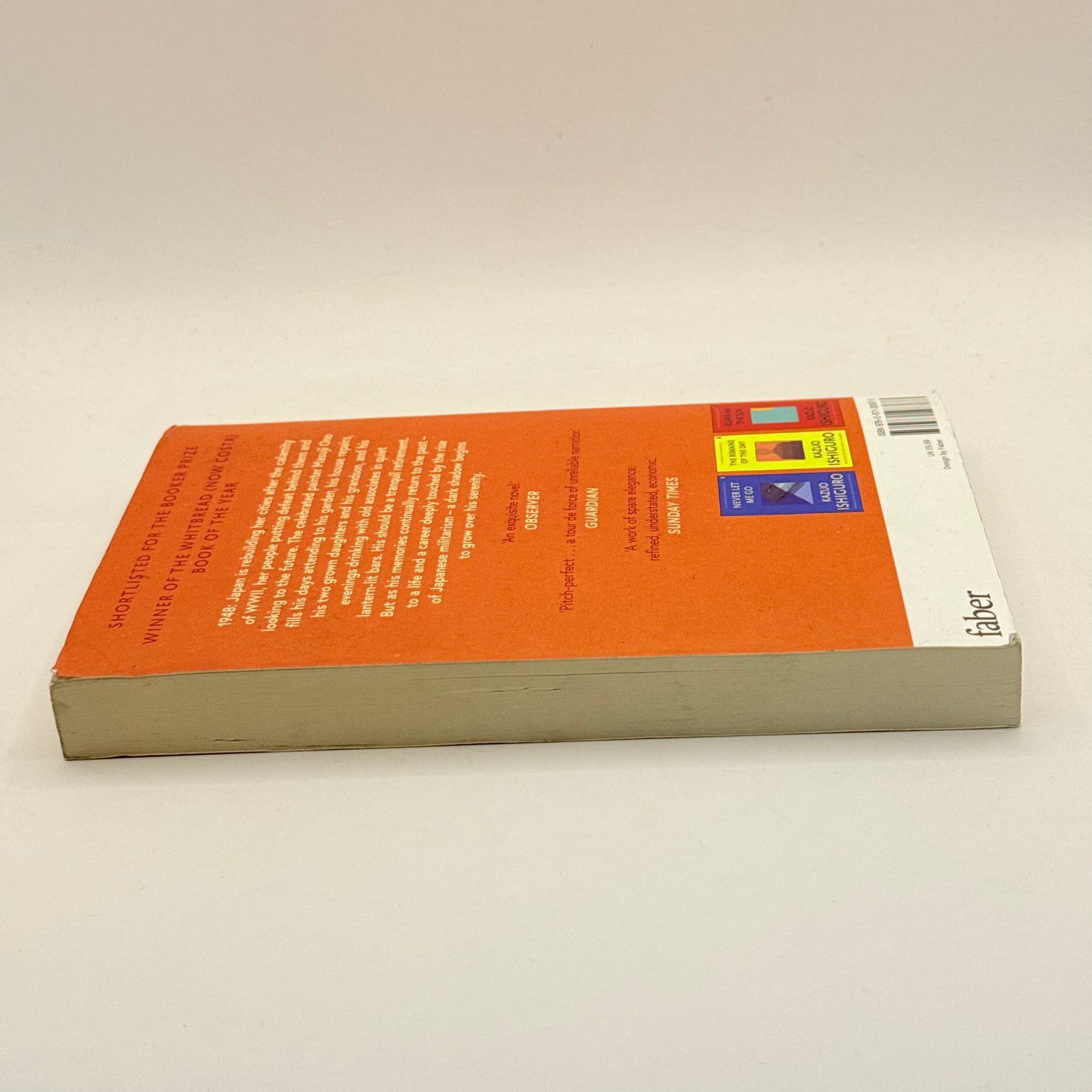 An Artist of the Floating World by Kazuo Ishiguro