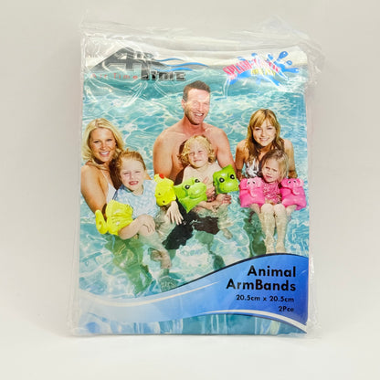 Air time animal armbands – 20.5cm x 20.5cm swimming floaties for kids - pool toys sports