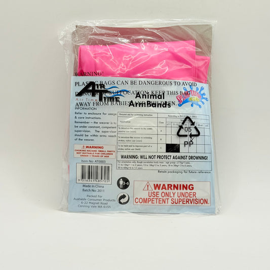 Air time animal armbands – 20.5cm x 20.5cm swimming floaties for kids - pool toys sports