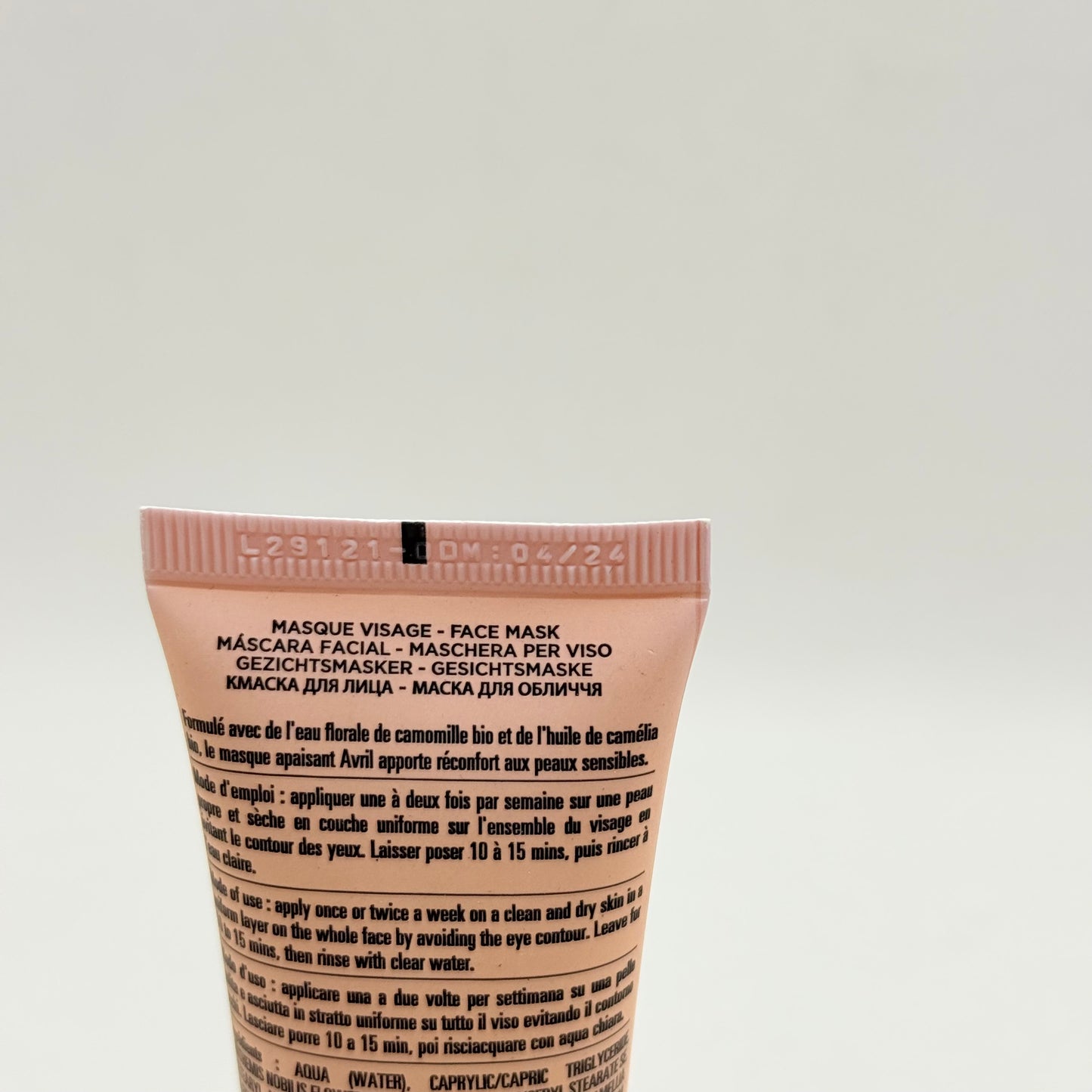 Avril Certified Organic Soothing Face Mask 50 ml