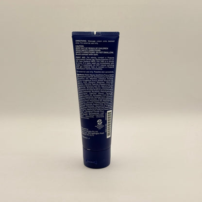 Doterra ice blue rub 120ml - massage & relaxation health and wellness