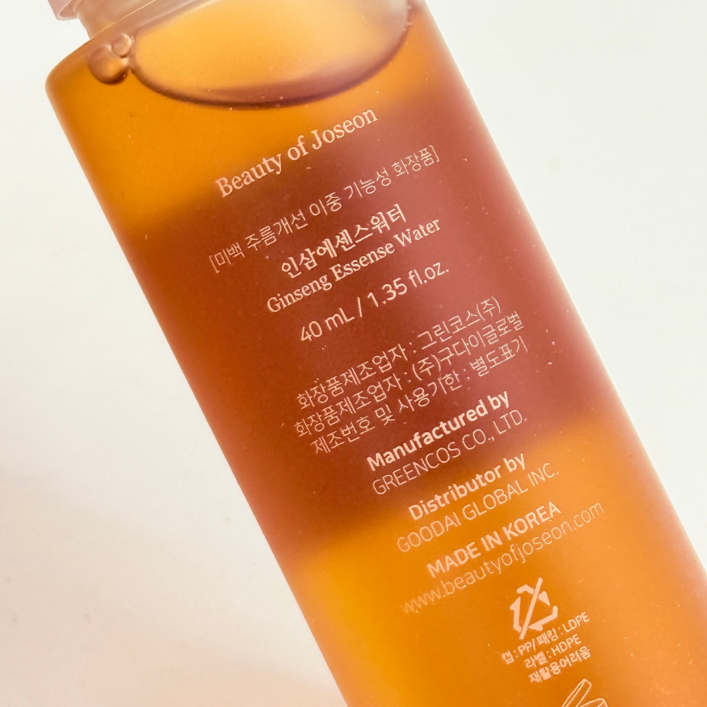 Beauty of Joseon Ginseng Essence Water (40ml)