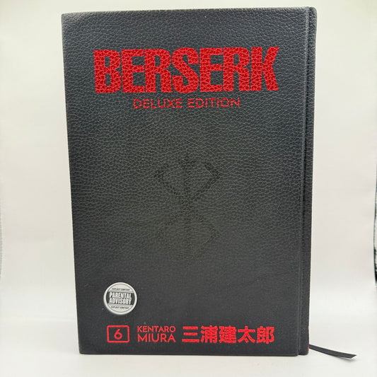Berserk Deluxe Edition Volume 6 by Kentaro Miura
