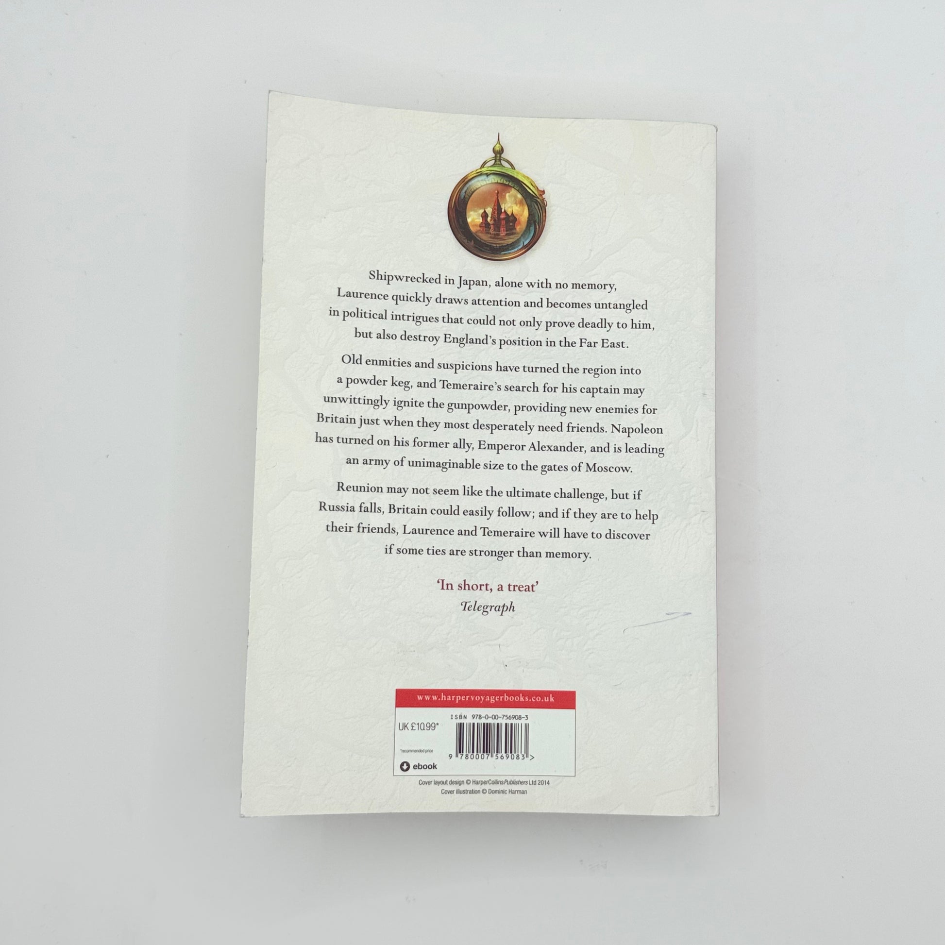 Blood of tyrants by naomi novik - print books printed media