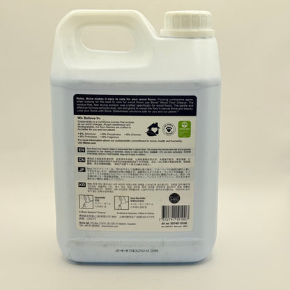 Bona Wood Floor Cleaner Liquid for Varnished or Hard-Waxed Wood Floors 2.5 Litre Refill