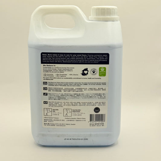 Bona Wood Floor Cleaner Liquid for Varnished or Hard-Waxed Wood Floors 2.5 Litre Refill