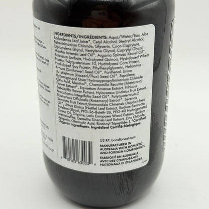 Bondi Boost HG Conditioner  - 300ml