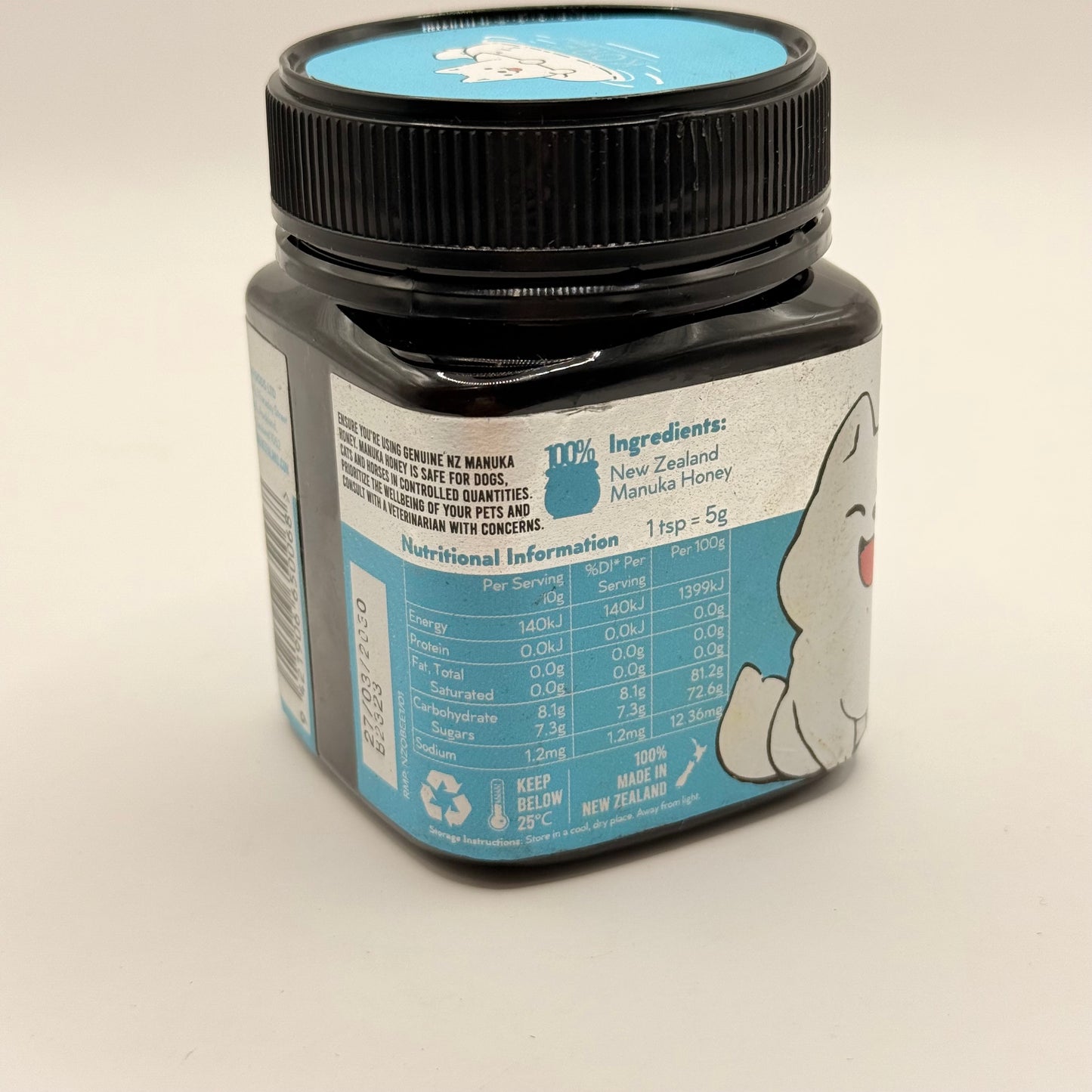 Kore pet manuka mgo 100+ honey - immune support from google - original photo pet apparel & accessories