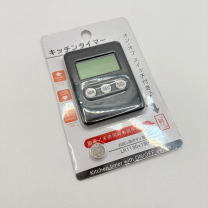 Compact Digital Kitchen Timer with Magnet