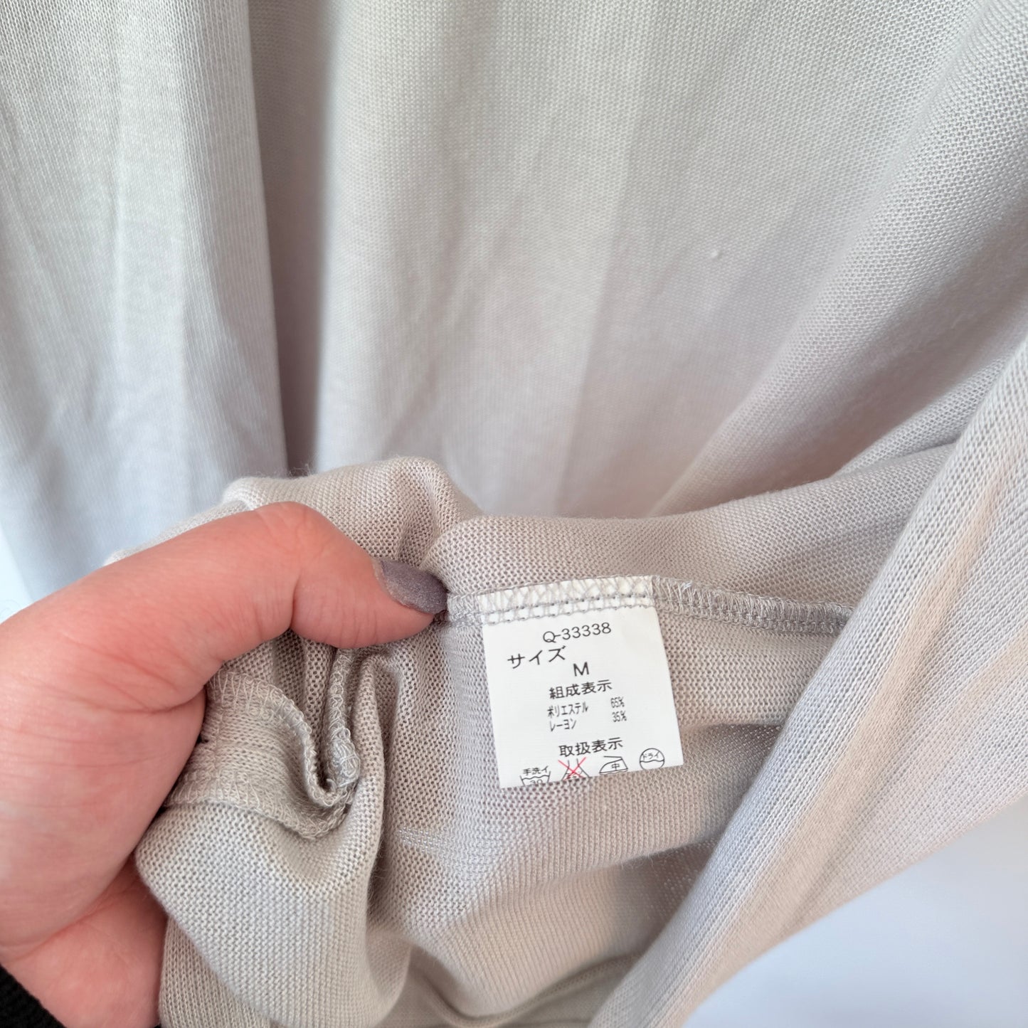 Creer Longline Cardigan – Size M