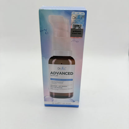 Dr. Jill Advanced Serum (30ml)