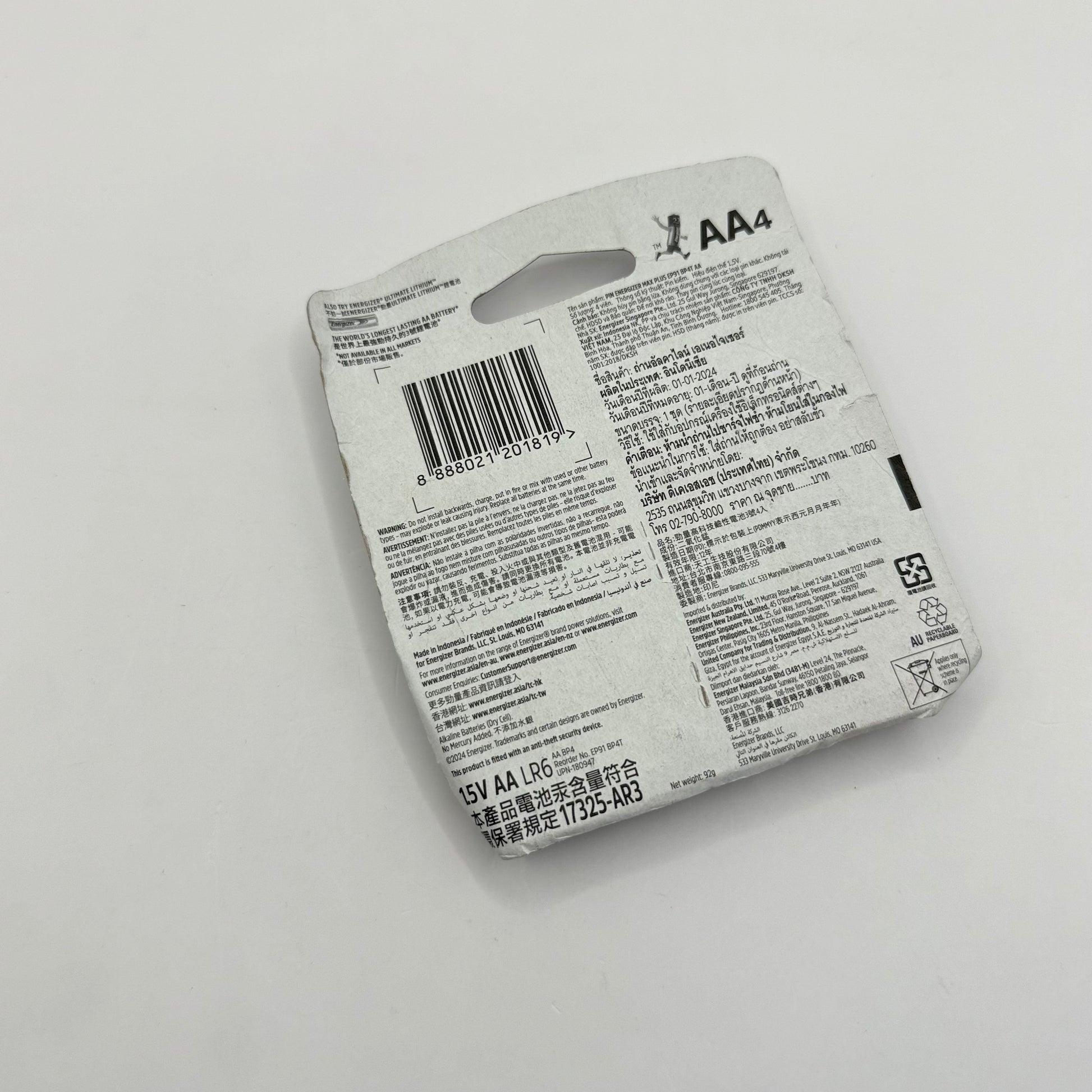 Energizer max plus batteries - aaa x 4 - general purpose batteries original photo - what’s new stationery