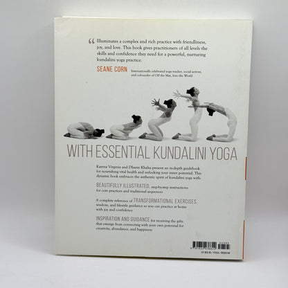 Essential Kundalini Yoga by Karena Virginia & Dharm Khalsa