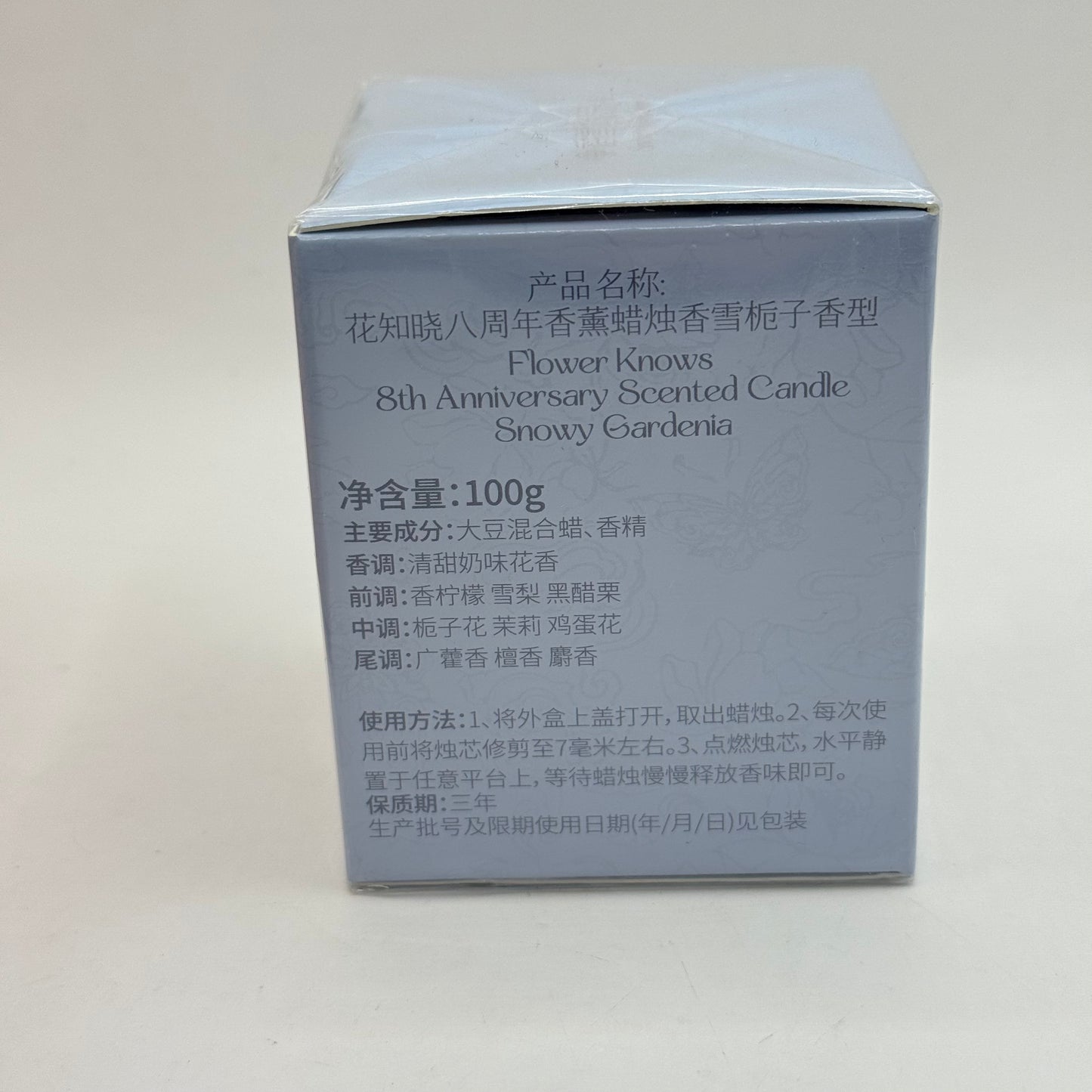 Flower Knows 8th Anniversary Scented Candle 100 g