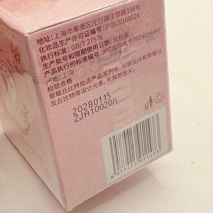 Flower Knows Strawberry Cupid Collection Cake Lip Cream