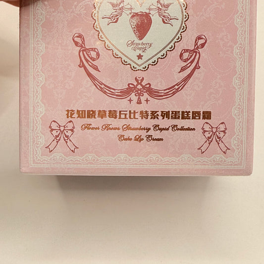 Flower Knows Strawberry Cupid Collection Cake Lip Cream