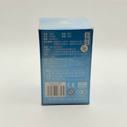 Gan 12 M Leap 3x3