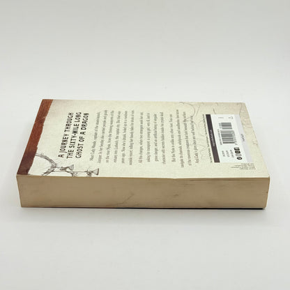 Gogmagog by jeff noon & steve beard - print books what’s new printed media