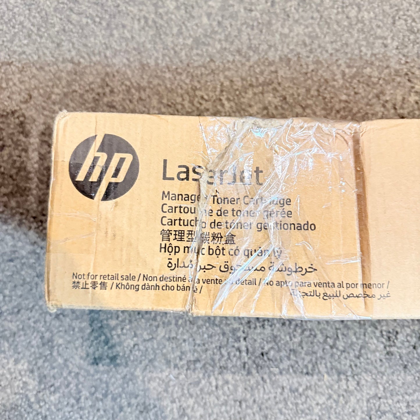 HP W9052MC Managed Yellow Toner Cartridge